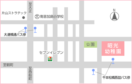 昭光幼稚園周辺MAP